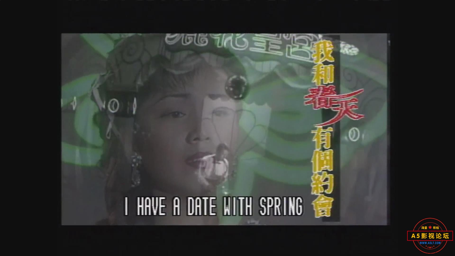暴风截图2024112325551372.jpg