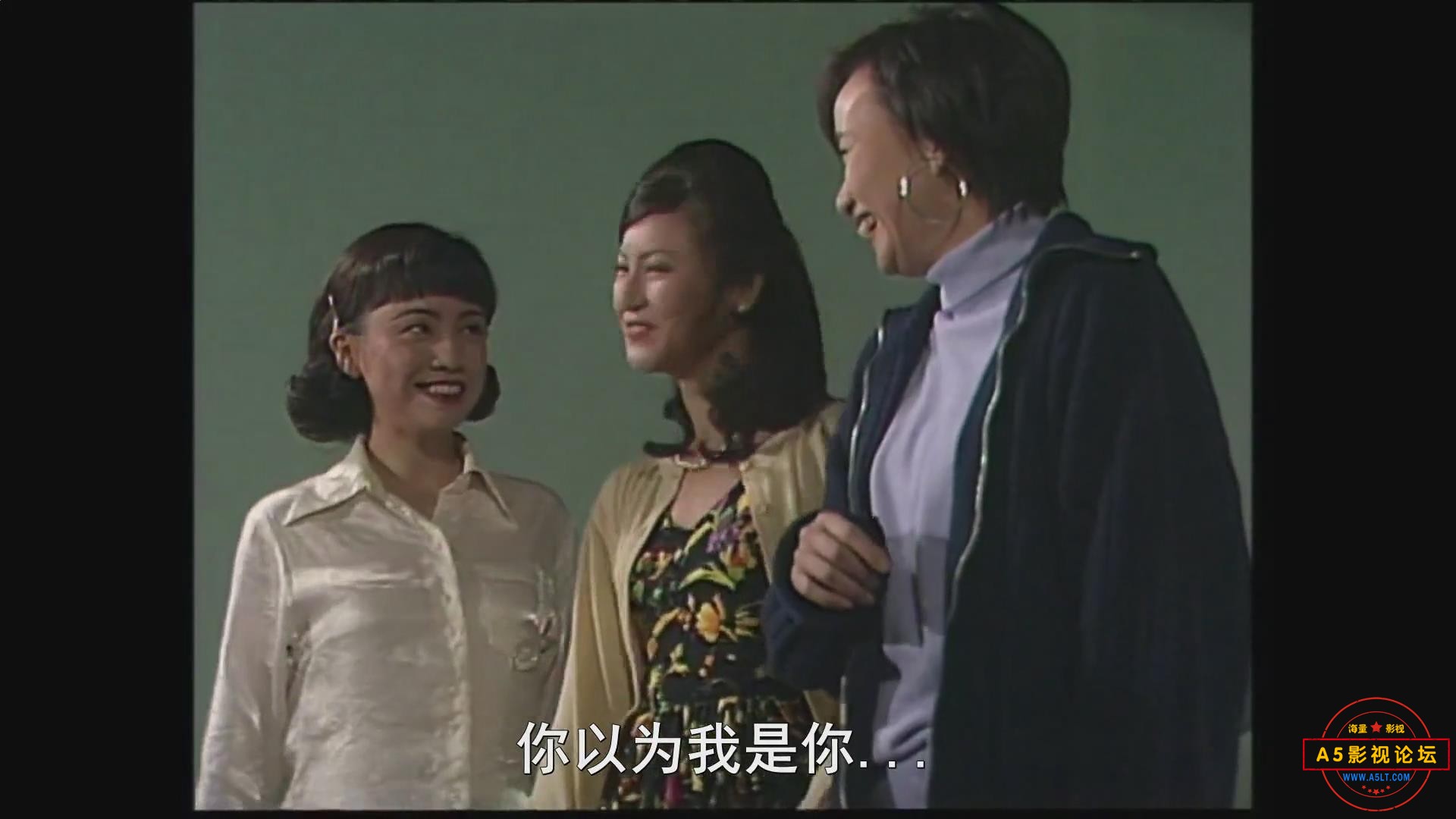 暴风截图2024112325605442.jpg
