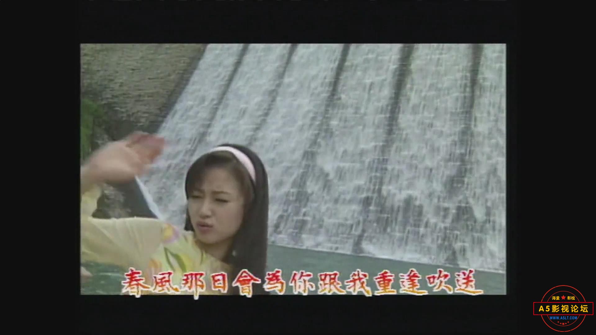 暴风截图2024112325966304.jpg