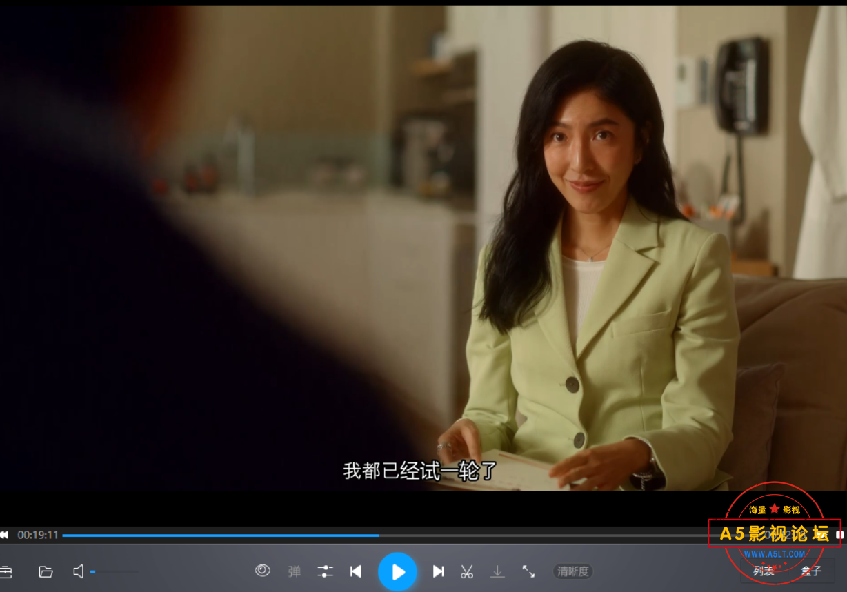 QQ截图20241124104124.png