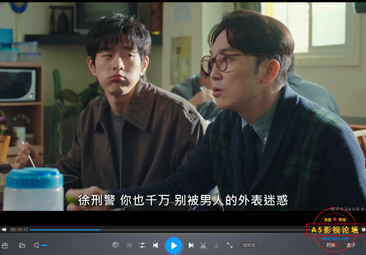 QQ截图20241124154825.png