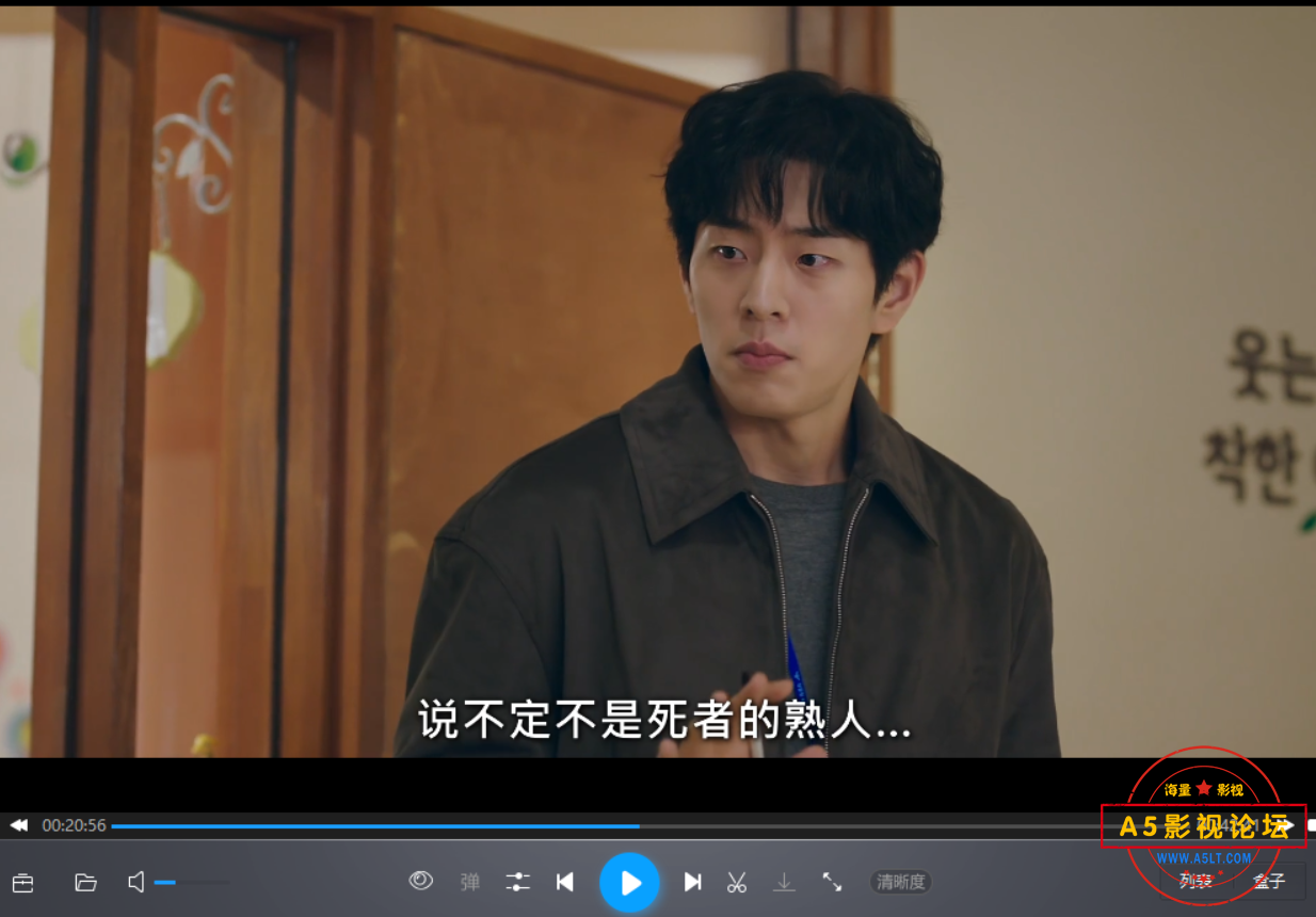 QQ截图20241124154836.png