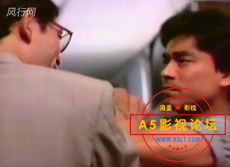 暴风截图2024112412472781.jpg