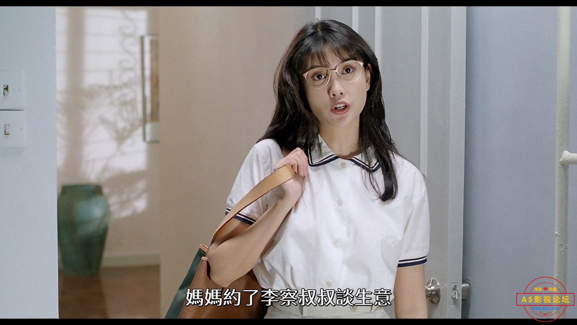 超级学校霸王 英版蓝光REMUX.mkv_snapshot_00.20.05.086.jpg
