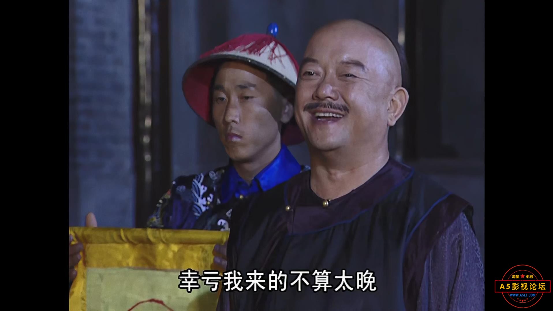 115管理截图20241125045802.jpg