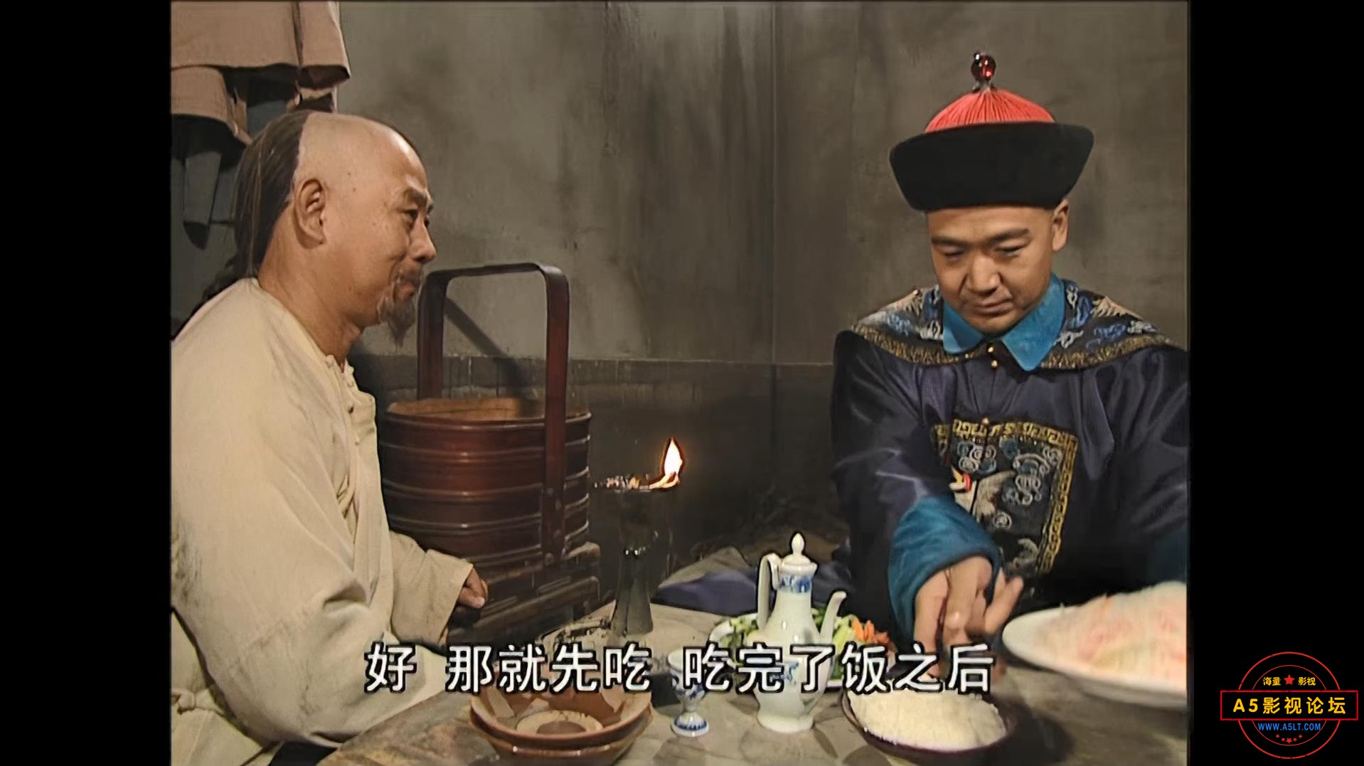 115管理截图20241125051123.jpg
