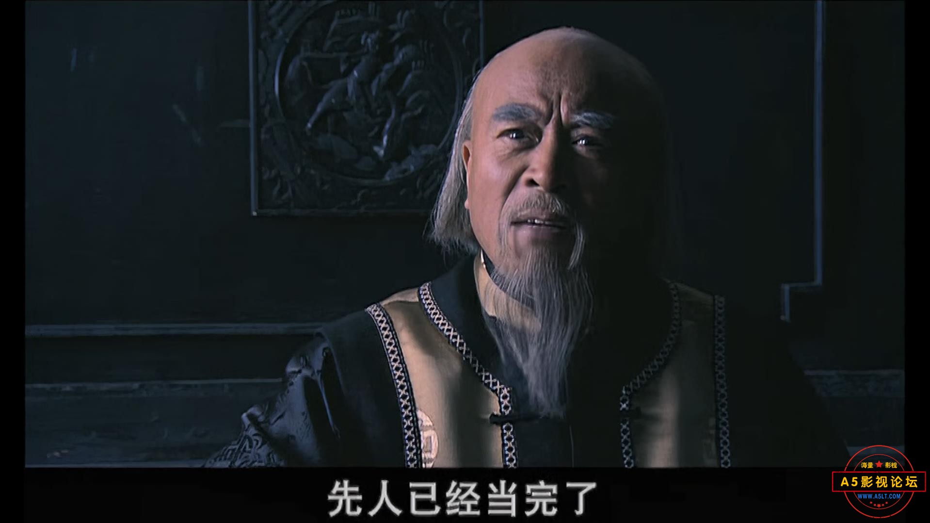 115管理截图20241125054852.jpg