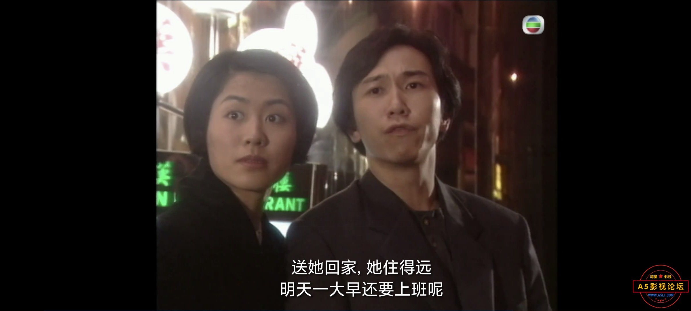 Screenshot_2024-11-25-17-34-37-491_com.yyw.wangpan.jpg