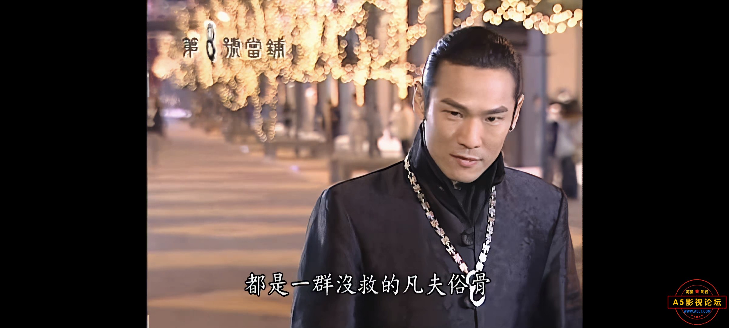 Screenshot_2024-11-25-23-20-39-105_com.baidu.netdisk.jpg