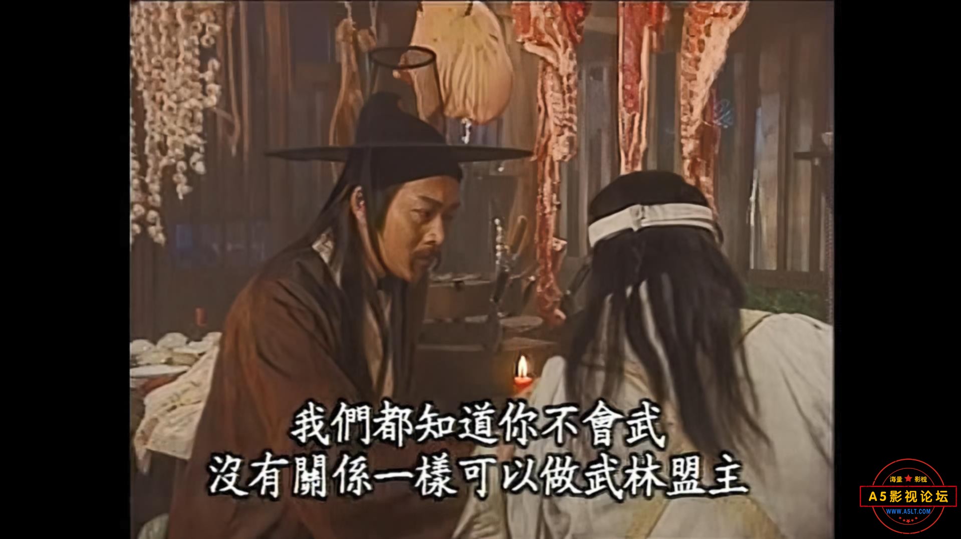 115管理截图20241126071321.jpg