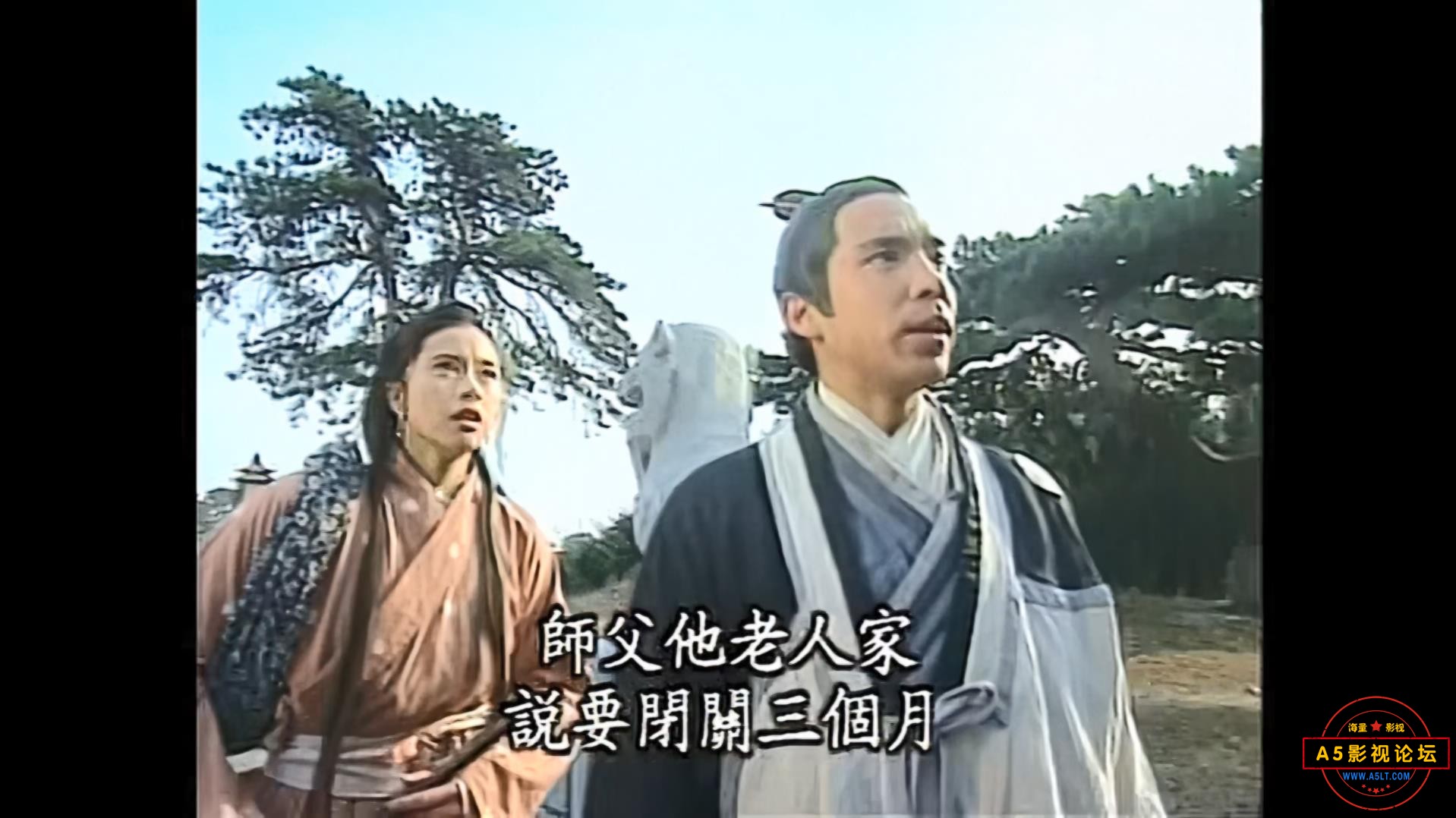 115管理截图20241126072509.jpg