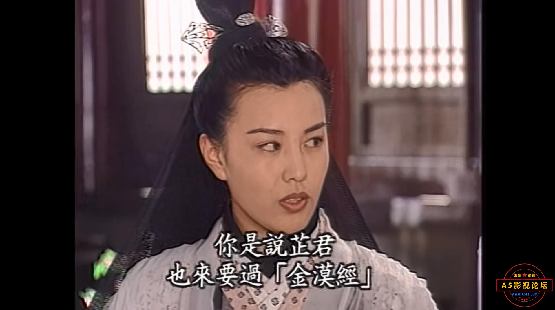 115管理截图20241126073328.jpg