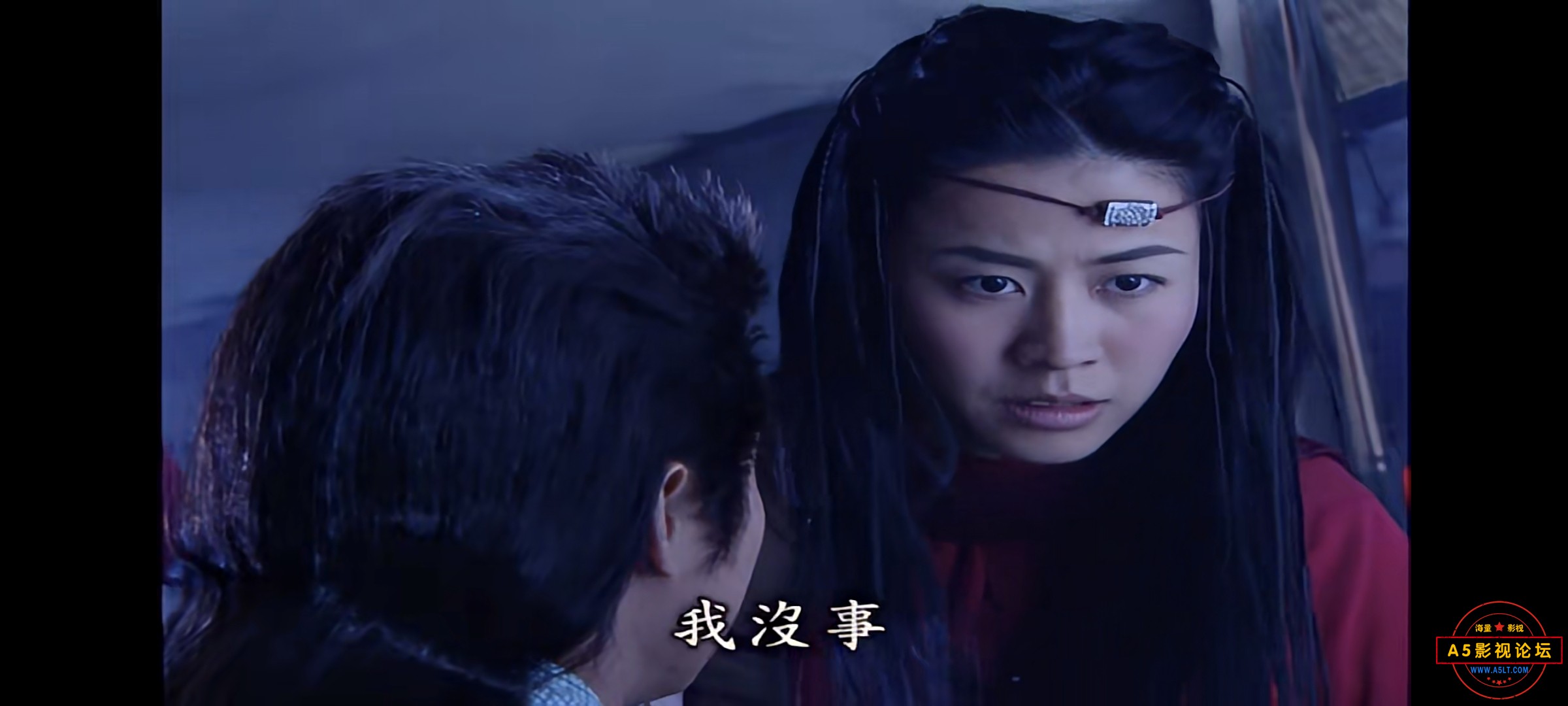 Screenshot_2024-11-26-11-16-40-253_com.baidu.netdisk.jpg
