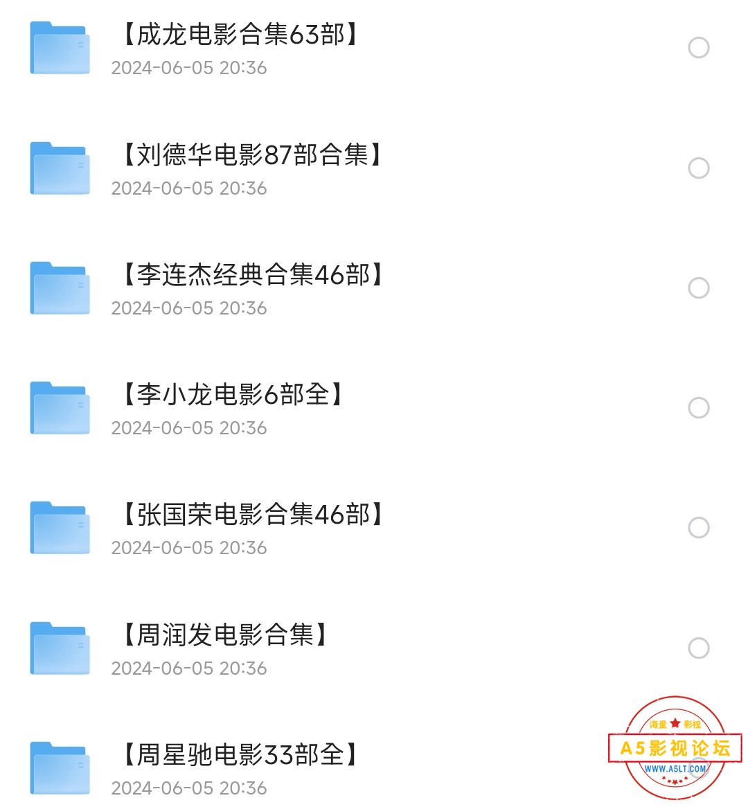 Screenshot_2024-11-26-18-15-18-194_com.quark.browser-edit.jpg