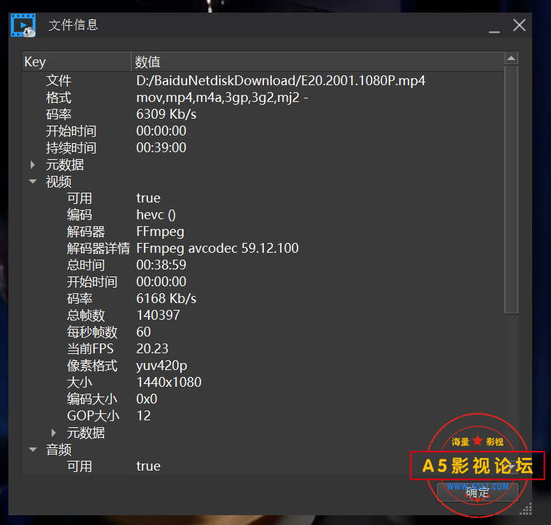 屏幕截图.png