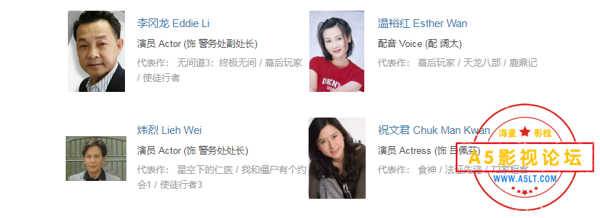 搜狗截图24年11月26日1535_17.png