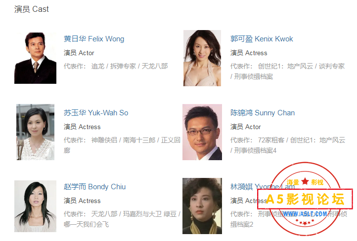 搜狗截图24年11月27日2224_2.png