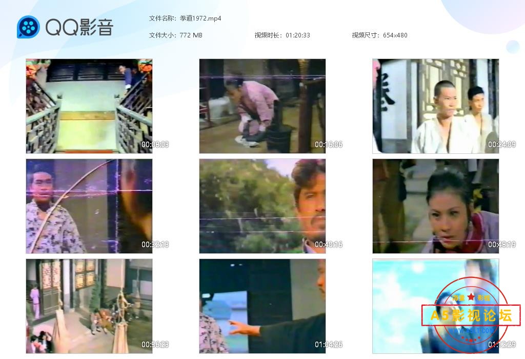 拳道1972[20241127-125047].jpg