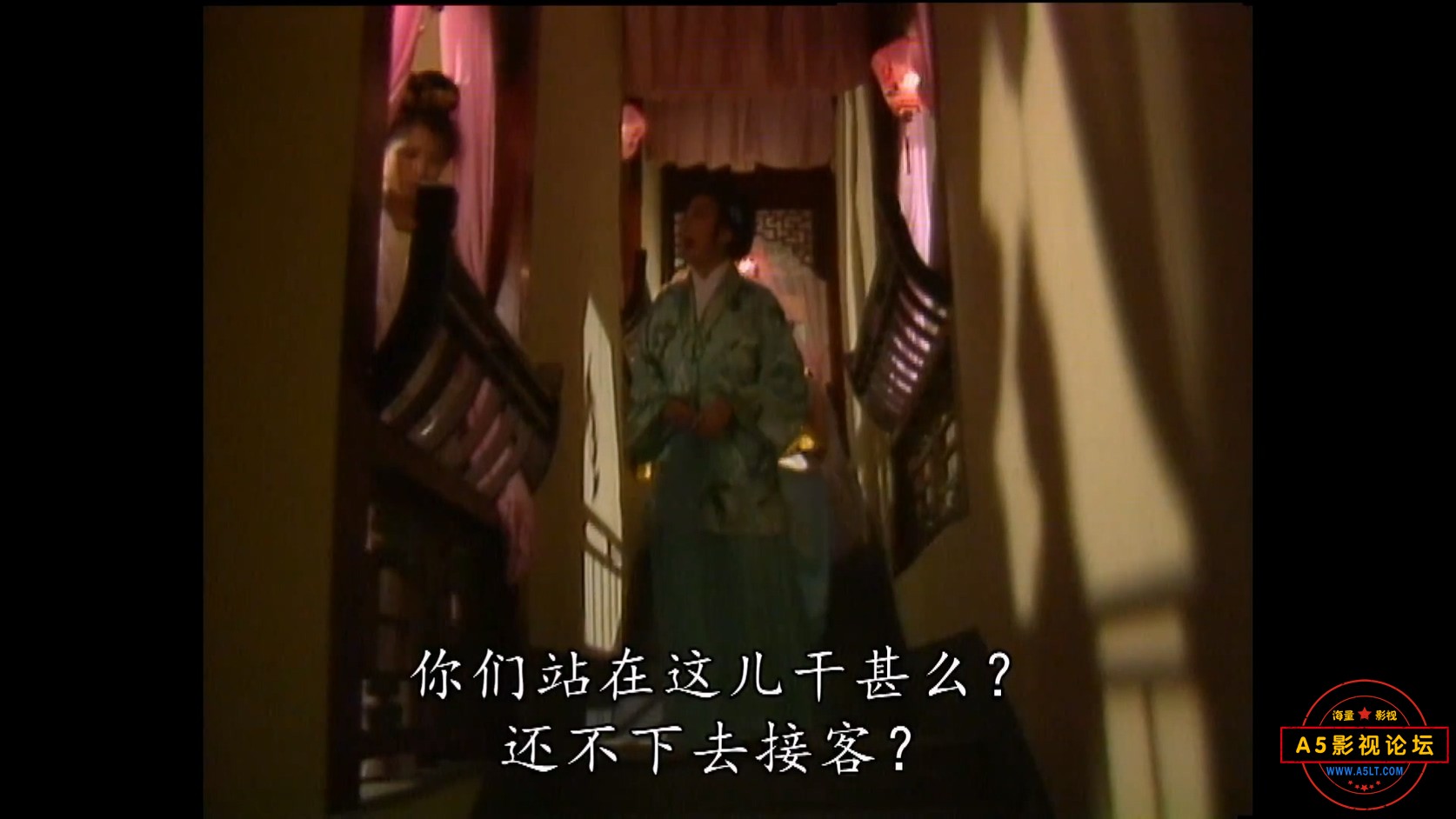 剑客与灵童.MP4_20241129_104440.451.jpg