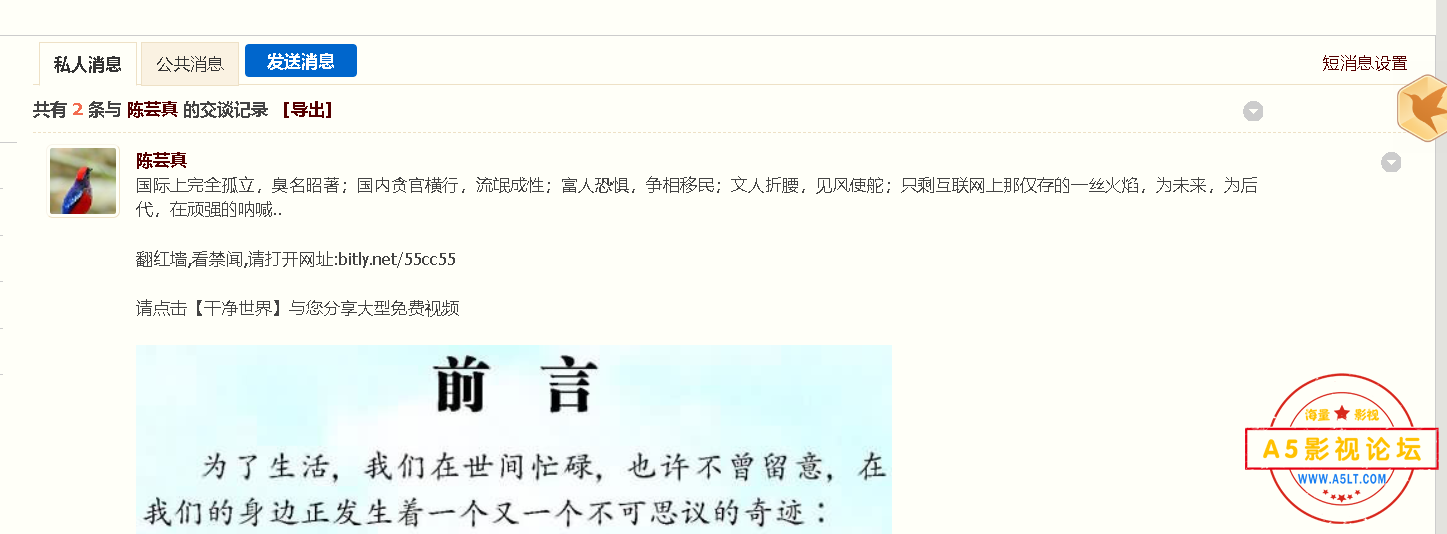 98b5766b-0d3b-4826-8553-85c2d11099ab8308d3d8-823b-4ef5-b9e7-4c08523cca09.png