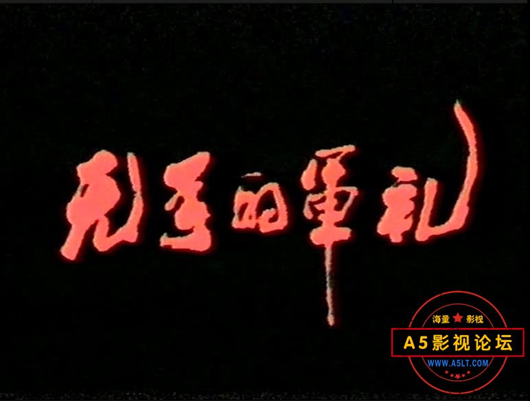 115管理截图20241130070946.jpg