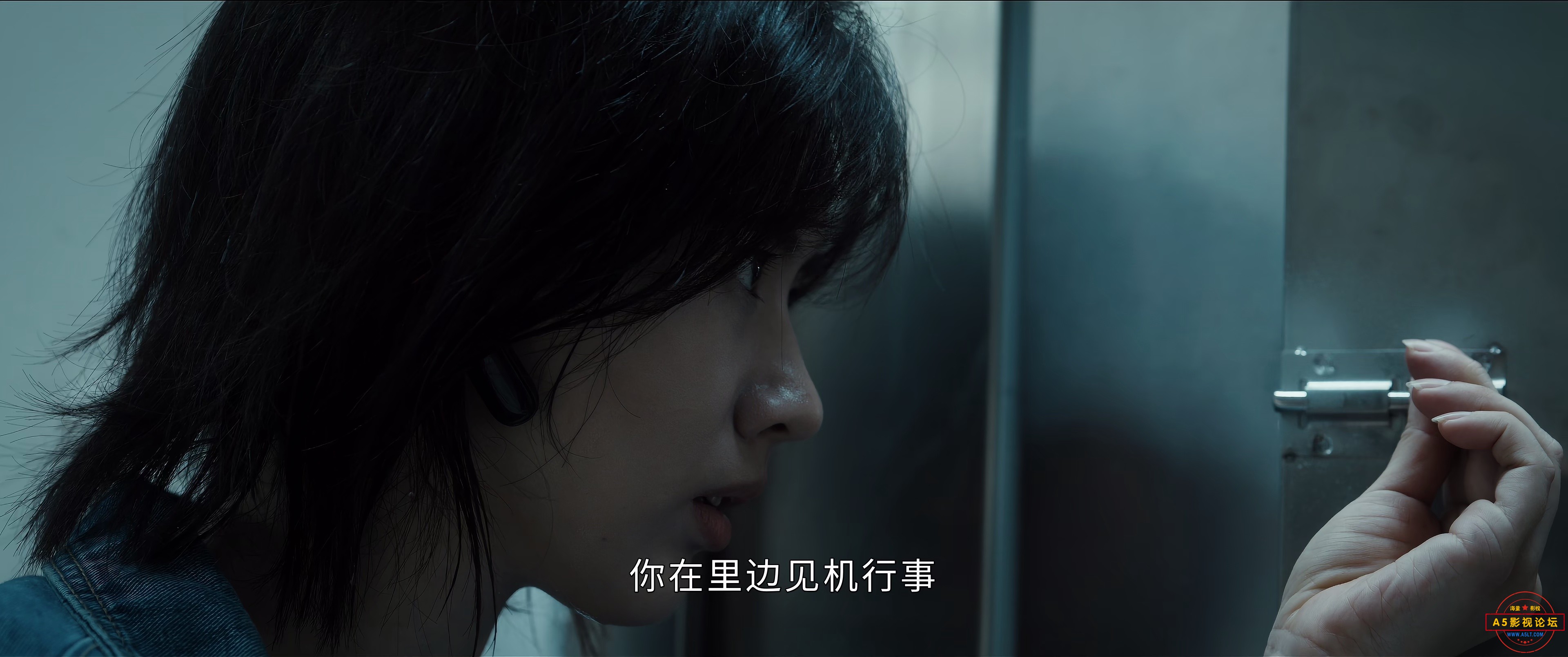 67456d5776633.png