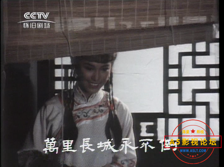 QQ截图20240805202746.png