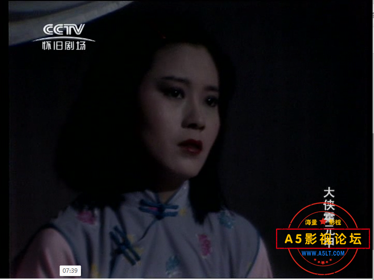 QQ截图20240805202928.png