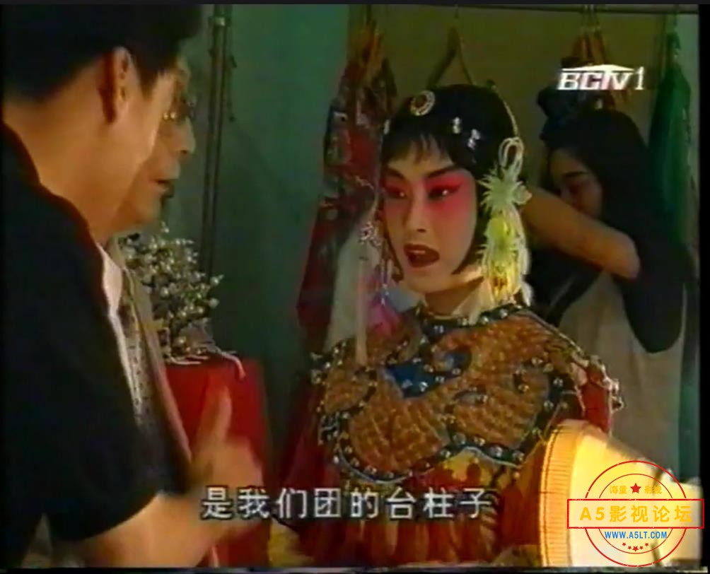 115管理截图20241201070454.jpg