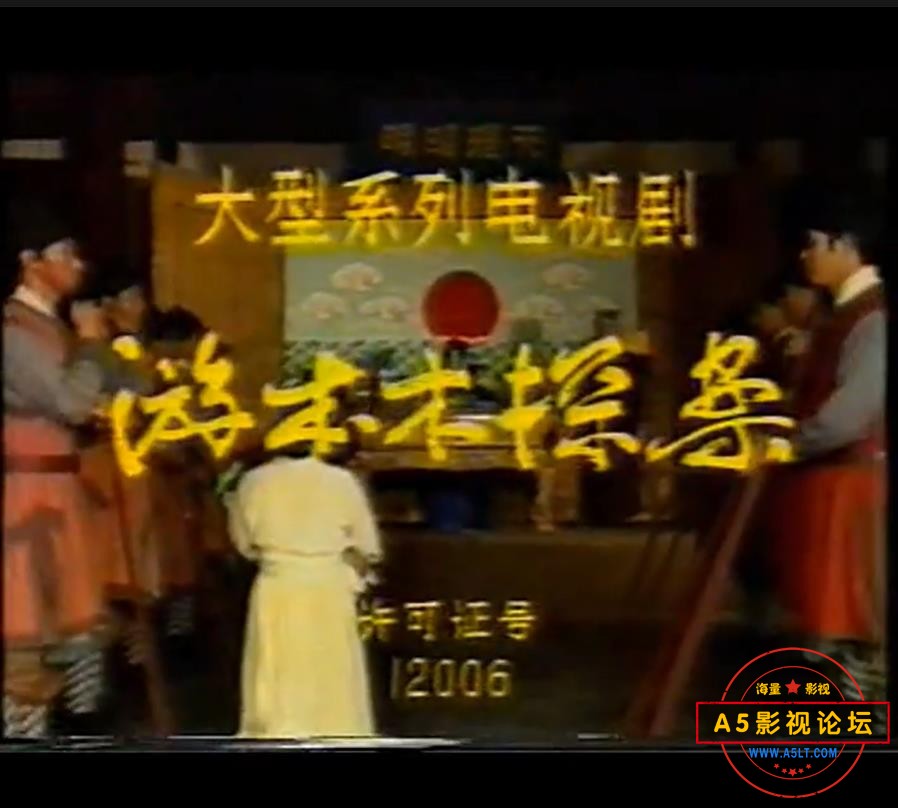 115管理截图20241201072213.jpg
