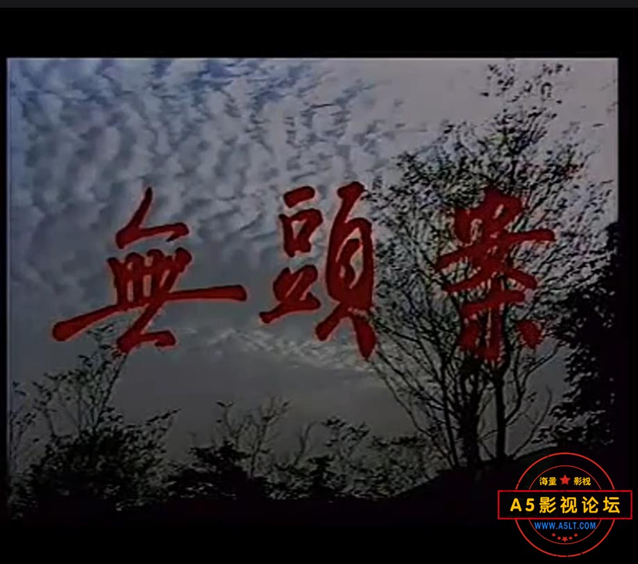 115管理截图20241201072728.jpg