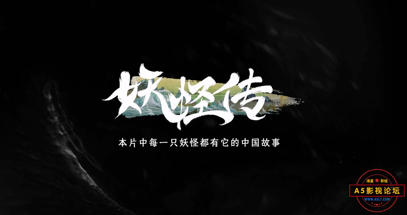 01狐妖.mp4_20241201_110040.557.jpg