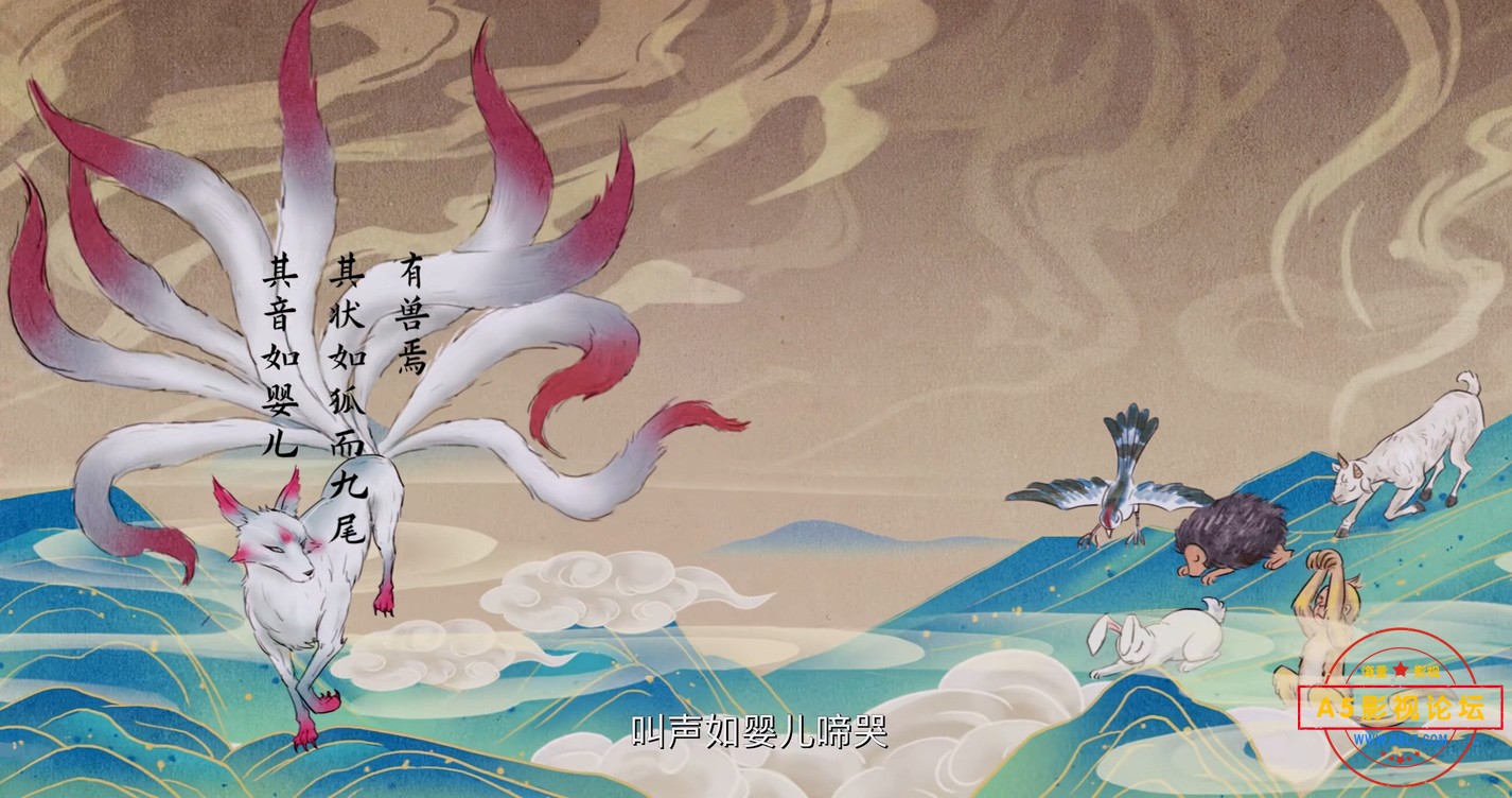 01狐妖.mp4_20241201_110048.229.jpg