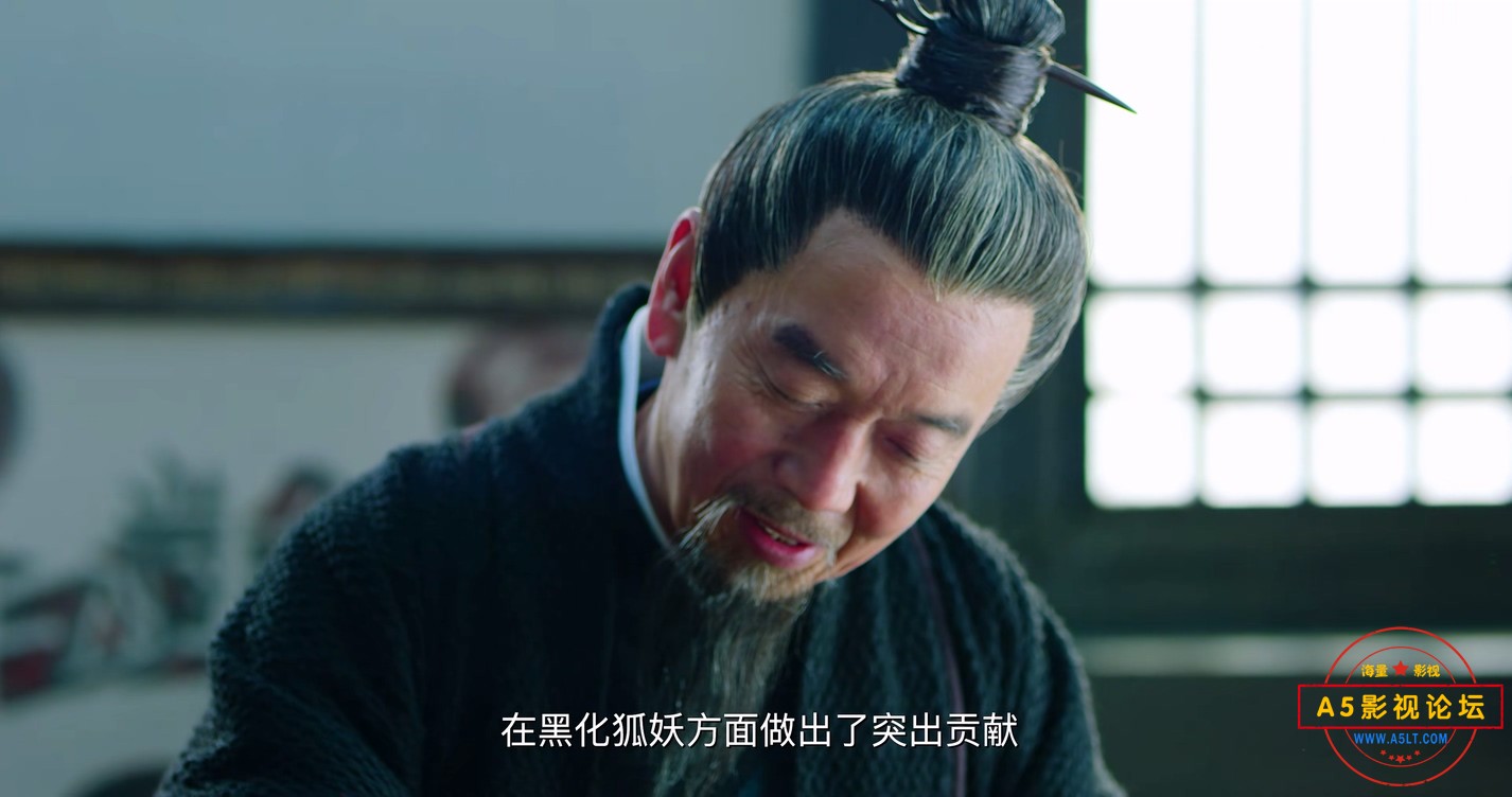 01狐妖.mp4_20241201_110102.037.jpg