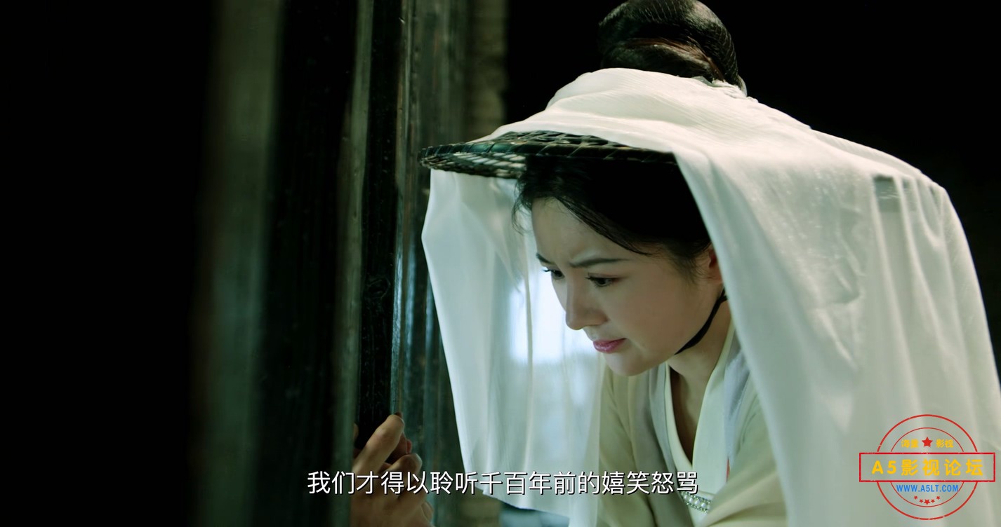 01狐妖.mp4_20241201_110126.620.jpg