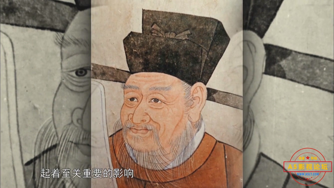 01清心直道.mp4_20241202_110111.018.jpg
