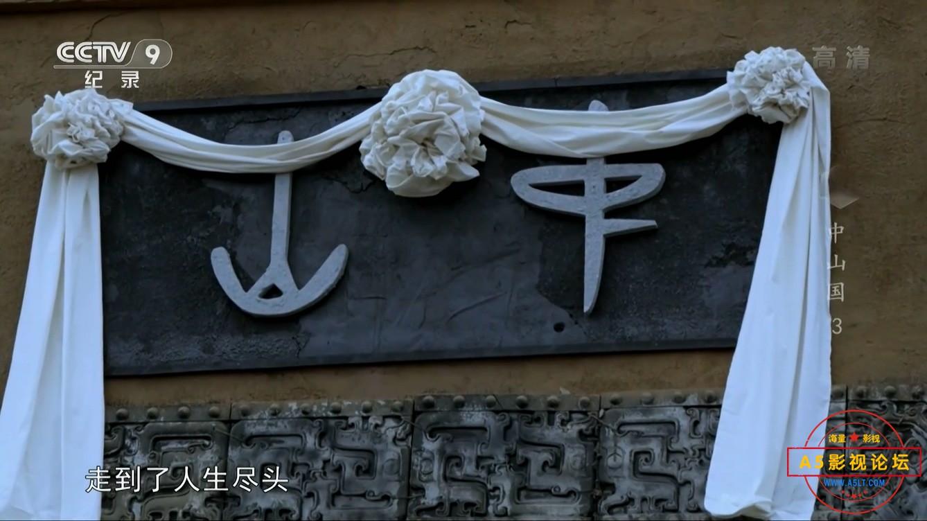 03繁盛.mp4_20241202_111439.865.jpg
