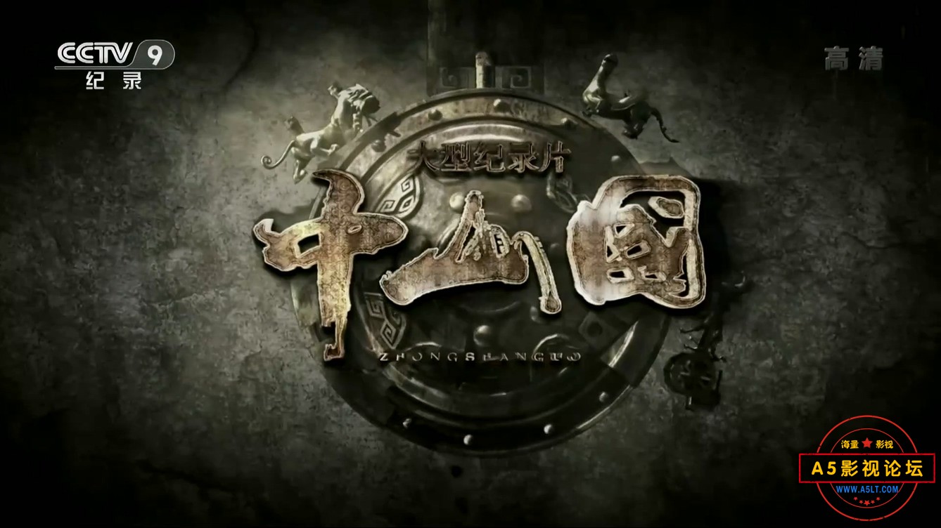 03繁盛.mp4_20241202_111029.817.jpg