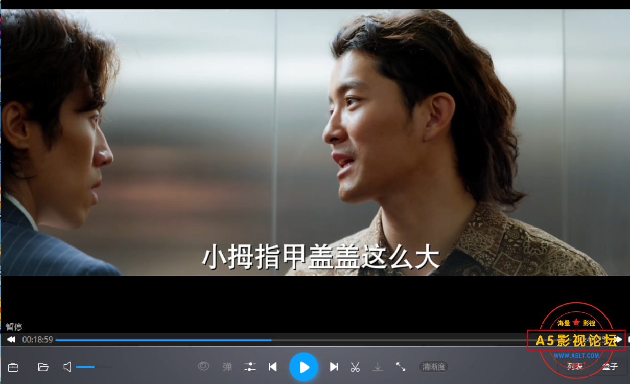 QQ截图20241202134333.png