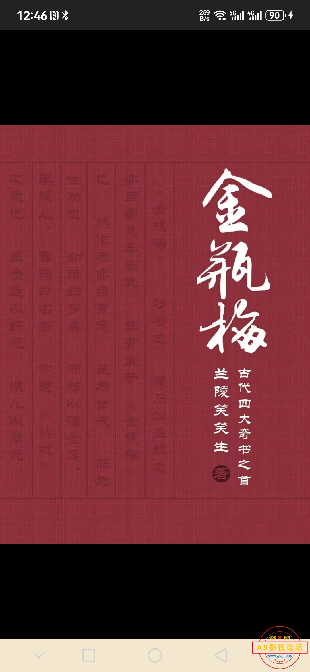 微信图片_20241203124958.jpg