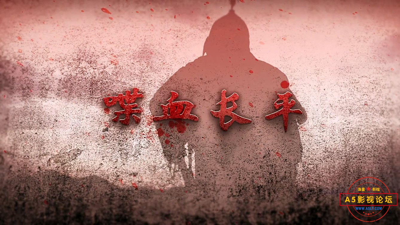 04无力回天.mp4_20241203_134606.421.jpg