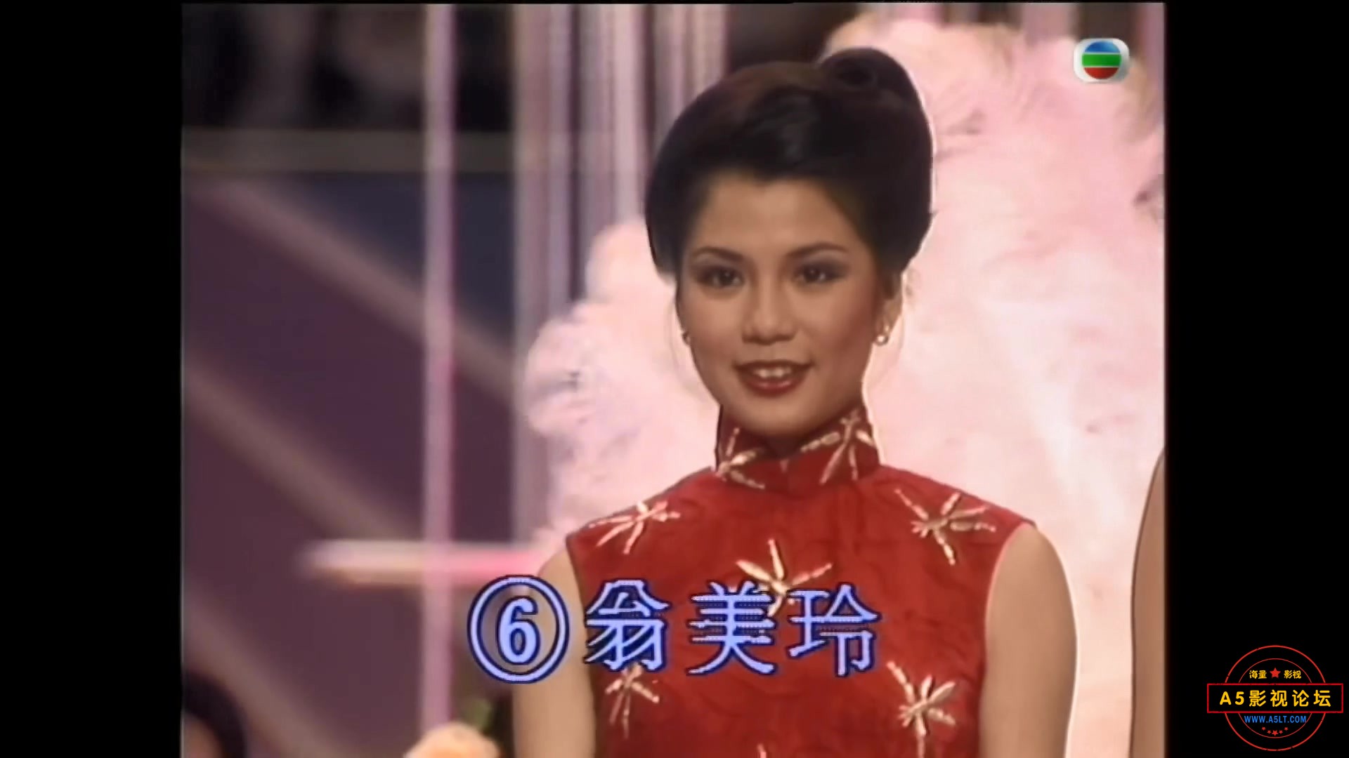 1982 香港競選準決賽 05.jpg