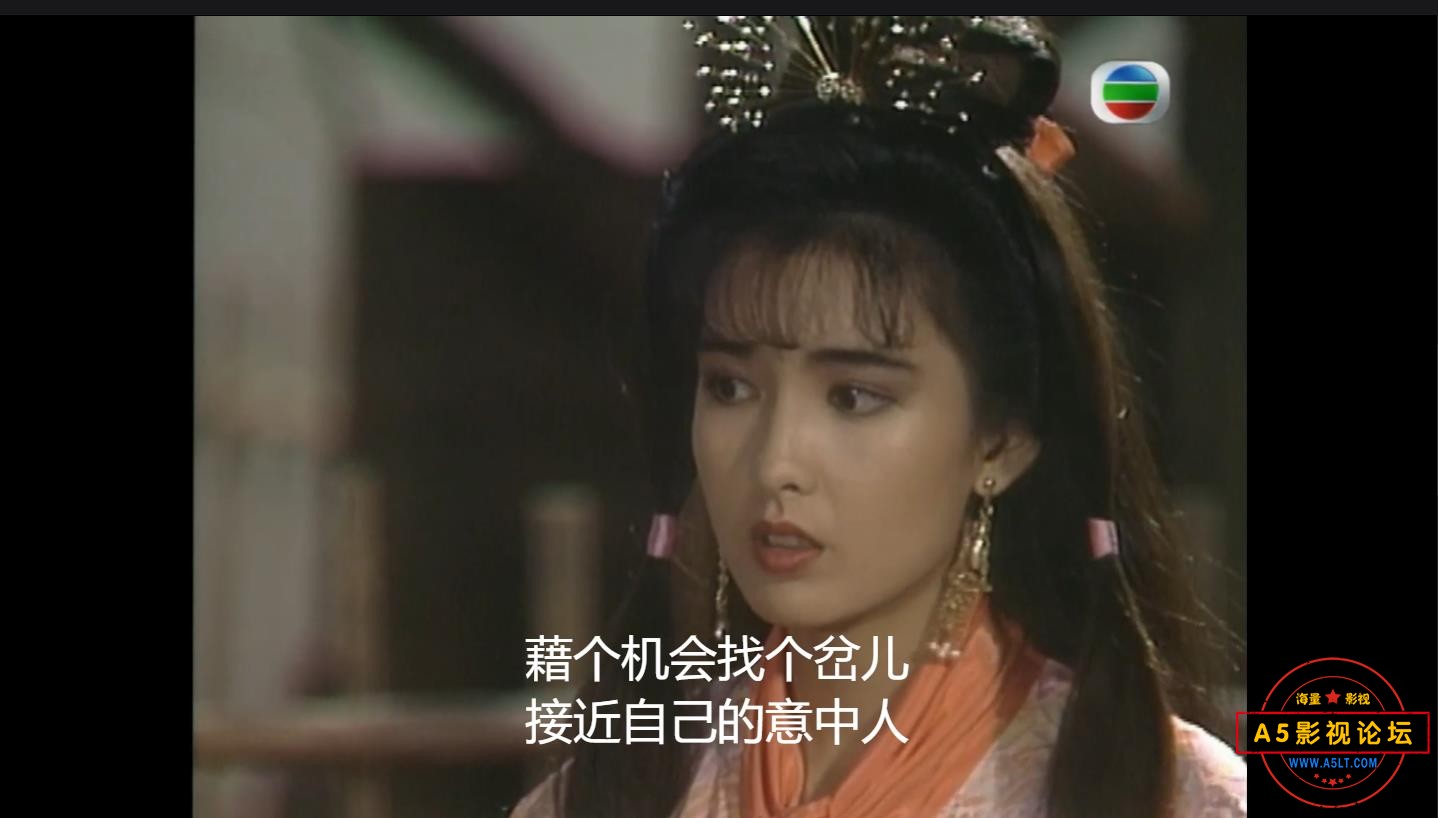 115管理截图20241205062908.jpg
