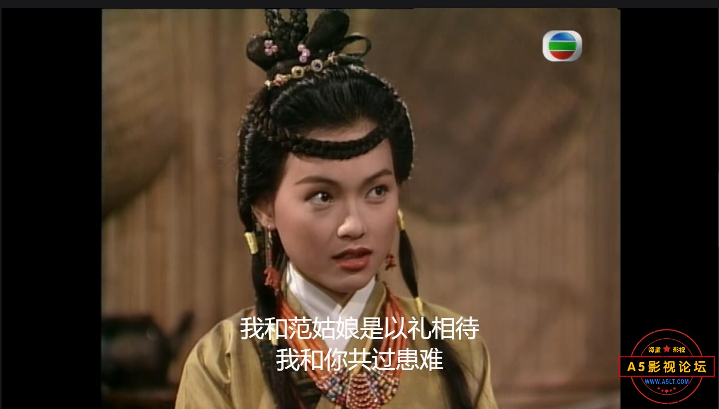 115管理截图20241205063331.jpg