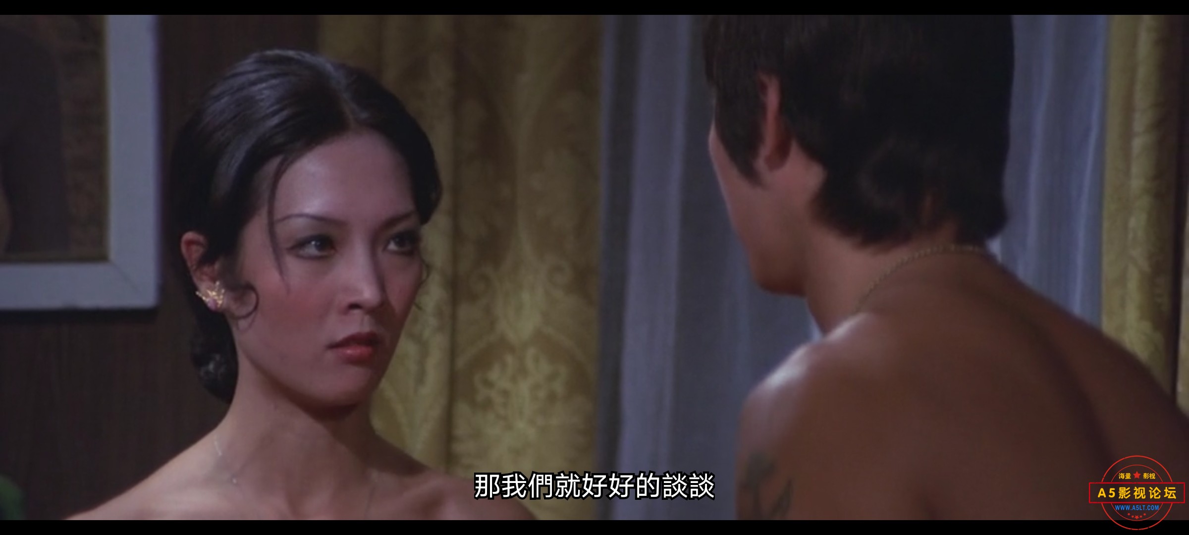Screenshot_20241205_221946_com.alicloud.databox.jpg