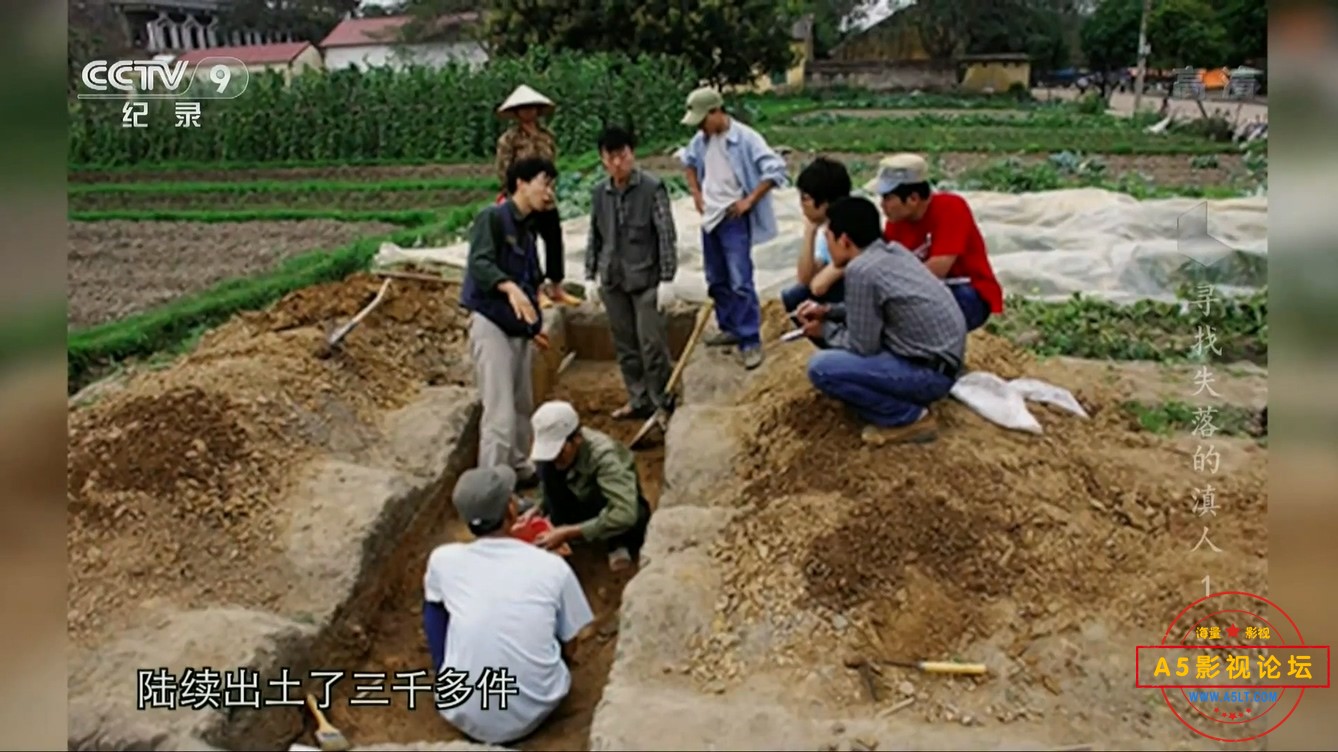 滇人01.mp4_20241207_105815.107.jpg