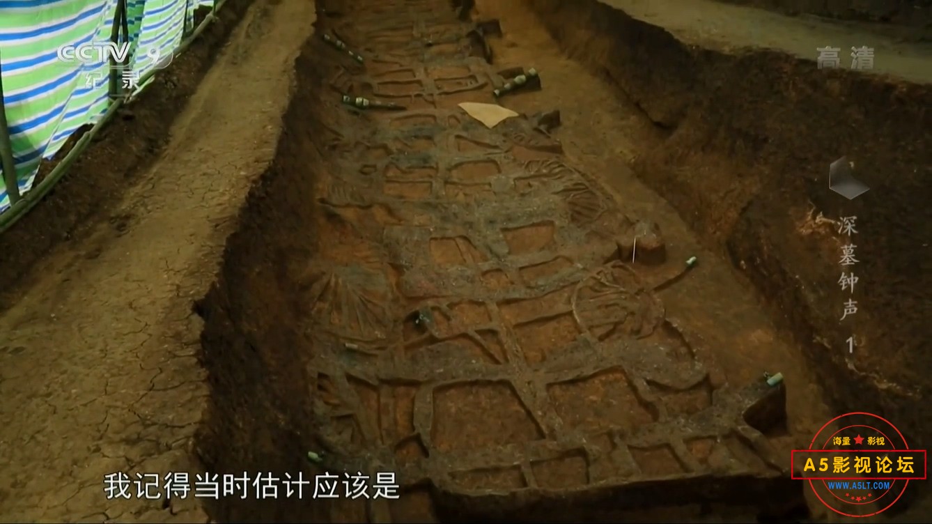 深墓钟声上集.mp4_20241207_115505.639.jpg