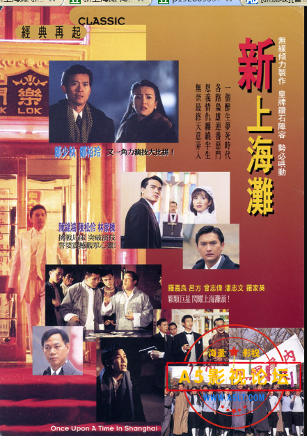 搜狗截图24年12月07日2026_7.png