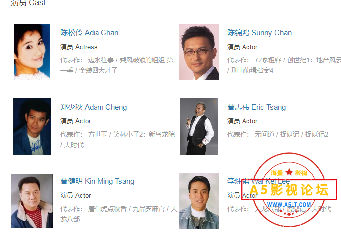搜狗截图24年12月07日2025_1.png