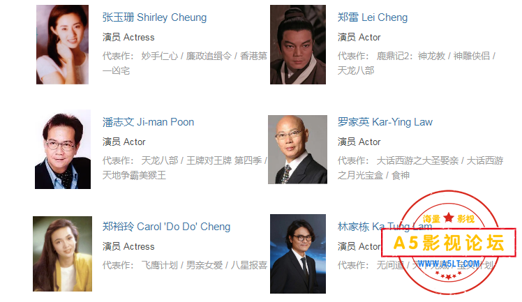 搜狗截图24年12月07日2025_2.png